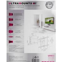 Ultramounts UM911 (черный) Image #12