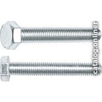 Starfix SM-21573-20