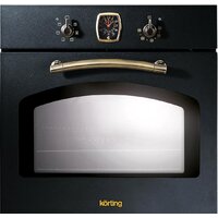 Korting OKB 460 RN