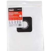 Gepard GP90047-311