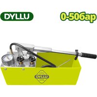 Dyllu DTPTP1A05