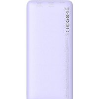 Baseus Airpow Fast Charge Power Bank 20W 10000mAh (сиреневый) Image #2