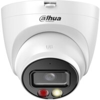 Dahua DH-IPC-HDW2849TP-S-IL-0280B
