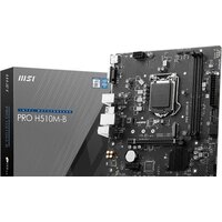 MSI Pro H510M-B Image #5