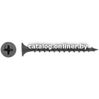 Starfix SMV2-96533-5