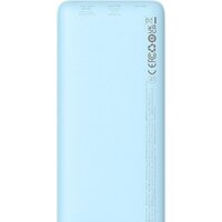 Baseus Airpow Fast Charge Power Bank 20W 10000mAh (голубой) Image #2