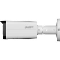Dahua DH-IPC-HFW2849TP-ZAS-IL Image #3