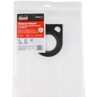 Gepard GP90008-311