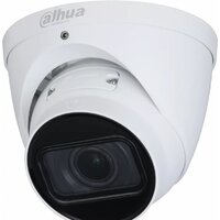 Dahua DH-IPC-HDW2231TP-ZS-27135-S2