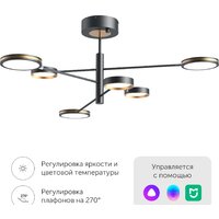 Светильники, люстры, бра, споты