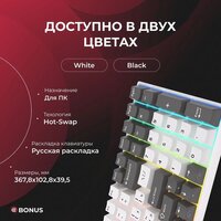 Royal Kludge RK100 RGB (белый/серый, RK Red) Image #8