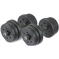 TREX Sport 6 в 1 20 кг Image #2