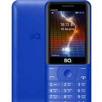 BQ Charger (синий) [BQ-2425] Image #2