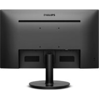 Philips 271V8LA/00 Image #5