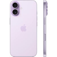 Apple iPhone 17 Dual eSIM 256GB (сиреневый) Image #3