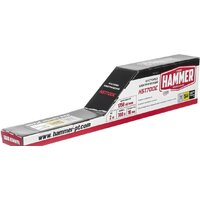 Hammer KST700E Image #9