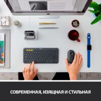 Logitech M350 Pebble (графит) Image #3