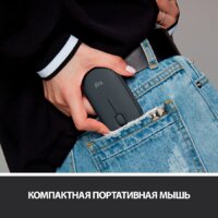 Logitech M350 Pebble (графит) Image #5