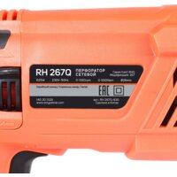 Patriot RH 267Q 140301328 Image #10