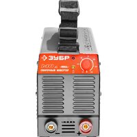 Зубр ЗАС-М3-140 Image #4