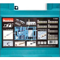 Makita D-33691 71 предмет Image #3