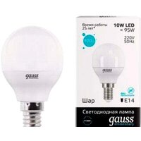 Gauss Elementary Globe G45 E14 10 Вт 4100 К 53120