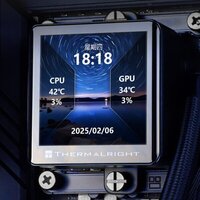 Thermalright Frozen Vision 360 ARGB V2 (черный) Image #7