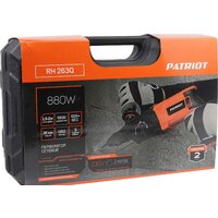 Patriot RH 263Q 140301314 Image #14