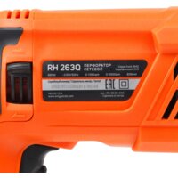 Patriot RH 263Q 140301314 Image #13