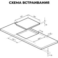 LEX EVI 430 F DS Image #3