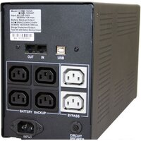 Powercom Imperial IMP-1500AP 1500VA Image #3