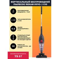 Rekam HVVC-1150
