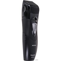 Panasonic ER-2403-BP701 Image #3