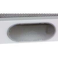 Elikor Интегра 50П-400-В2Л (белый/нержавеющая сталь) (841328) Image #7