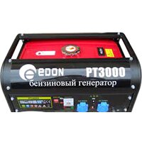 Edon PT3000 Image #2