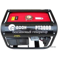 Edon PT3000
