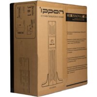 IPPON 626116 для Innova RT 3K Image #12