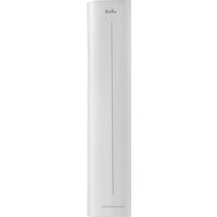 Ballu RDU-60D Anticovidgenerator