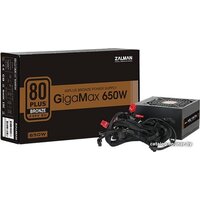Zalman GigaMax ZM650-GVII Image #4