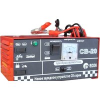Edon CB-20