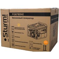 Sturm PG8780NE Image #3