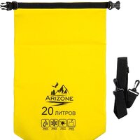 Arizone 28-222047 (20 л, желтый)