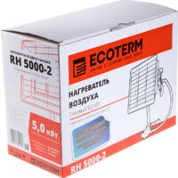 Ecoterm RH 5000-2 Image #8