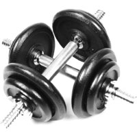 Atlas Sport Штанга + 2 гантели 48 кг Image #5