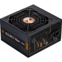 Zalman GigaMax ZM750-GVII Image #1