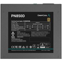 DeepCool PN1000D Image #4