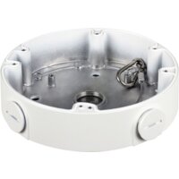 Dahua DH-PFA138