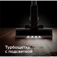 RED Solution V3080 Image #20