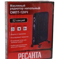 Ресанта ОМПТ-12НЧ Image #8