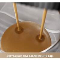 Trouver Virtuoso 10 Pro (белый) Image #12